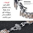 بند مسیر مدل 7bead dual color Butterfly مناسب برای ساعت هوشمند گلوریمی Glorimi M1 Pro / M2 / M2 Pro / M2 Max / GS1 Pro / GS2 / GR1
