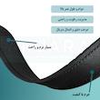 بند آکوآرا مدل SFT Leather AK مناسب برای ساعت هوشمند گلوریمی Glorimi M1 Pro / M2 / M2 Pro / M2 Max / GS1 Pro / GS2 / GR1 22mm