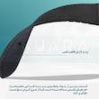 بند آکوآرا مدل SFT Leather AK مناسب برای ساعت هوشمند گلوریمی Glorimi M1 Pro / M2 / M2 Pro / M2 Max / GS1 Pro / GS2 / GR1 22mm