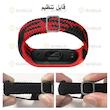 بند آلتیمیت شیلد مدل Mixed Braided UL مناسب برای ساعت هوشمند شیائومی Mi band 4/5/6