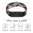 بند آلتیمیت شیلد مدل Mixed Braided UL مناسب برای ساعت هوشمند شیائومی Mi band 4/5/6