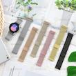 بند آلتیمیت شیلد مدل Milanese TW مناسب برای ساعت هوشمند تی سی اچ HD2 3D Hero 2 22mm