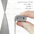 بند آلتیمیت شیلد مدل Milanese TW مناسب برای ساعت هوشمند تی سی اچ HD2 3D Hero 2 22mm