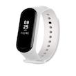 بند مدل MI0007 مناسب برای مچ بند هوشمند شیائومی Mi Band 4/3
