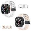بند مسیر مدل Silicone Breathable Magnetic مناسب برای ساعت هوشمند سامسونگ Galaxy Watch Ultra 47mm