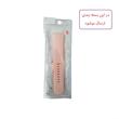 بند مدل SFP-01W مناسب برای ساعت هوشمند شیائومی Amazfit GTR 2 / GTR 2e 