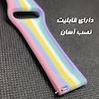 بند پنتر مدل ColorFull-a مناسب برای ساعت هوشمند 22 میلی متری سامسونگ Galaxy Watch 3 45mm 