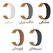 بند هاپلایت مدل Magnetic LP HL مناسب برای ساعت هوشمند سامسونگ Galaxy Watch 4 44mm / 5 44mm / 6 44mm / 7 44mm