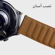 بند هاپلایت مدل Magnetic LP HL مناسب برای ساعت هوشمند سامسونگ Galaxy Watch 4 44mm / 5 44mm / 6 44mm / 7 44mm