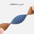 بند هاپلایت مدل Magnetic LP HL مناسب برای ساعت هوشمند سامسونگ Galaxy Watch 4 44mm / 5 44mm / 6 44mm / 7 44mm