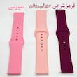 بند مسیر مدل Soft Silicone Belt مناسب برای ساعت هوشمند سامسونگ 20 میلی متری Galaxy Watch Gear S2 / Gear S3 / Gear Sport / Active / Active2