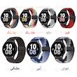 بند آلتیمیت شیلد مدل Braided Magsolo Mix TW مناسب برای ساعت هوشمند شیائومی Redmi Watch 5 Active / Watch 5 Lite 22mm