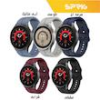 بند اسپریگ مدل Silic ORG مناسب برای ساعت هوشمند سامسونگ Galaxy Watch 4 40mm / watch 4 42mm / watch 4 44mm / watch 4 46mm / Watch 5 40mm / Watch 5 44mm / Watch 5 pro 45mm