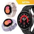 بند اسپریگ مدل Silic Origi مناسب برای ساعت هوشمند سامسونگ Galaxy Watch 5 40mm / Watch 5 44mm / Watch 5 Pro 45mm