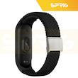 بند اسپریگ مدل Braided SGK مناسب برای ساعت هوشمند شیائومی Mi band 7