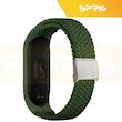 بند اسپریگ مدل Braided SGK مناسب برای ساعت هوشمند شیائومی Mi band 7
