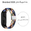 بند اسپریگ مدل Braided SGK مناسب برای ساعت هوشمند شیائومی Mi band 7
