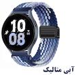 بند راینو مدل Braid Magnet مناسب برای ساعت هوشمند کیو سی وای QCY GTC / QCY GTS / QCY GT / QCY GS