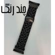 بند مسیر مدل Braided Magnet مناسب برای ساعت هوشمند سامسونگ Galaxy Watch 8 Classic 46mm