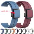 بند شیپ مدل SGK Magnet SH TW مناسب برای ساعت هوشمند کیسلکت Kr / Kr2 / Kr pro