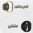 بند گوف مدل Silicone Breathable Belt مناسب برای ساعت هوشمند سامسونگ Galaxy Watch Ultra 47mm