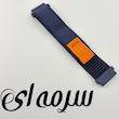 بند مسیر مدل TrailD مناسب برای ساعت هوشمند آمازفیت GTS 2 (22mm)
