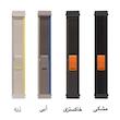 بند گلستیک مدل Trail Loop GL TW مناسب برای ساعت هوشمند گلوریمی سایز 22 میلی متری GX SPORT / GX Race