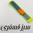 بند مسیر مدل TrailD مناسب برای ساعت هوشمند آمازفیت GTS 2 (22mm)
