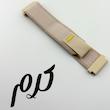بند مسیر مدل TrailD مناسب برای ساعت هوشمند آمازفیت GTS 2 (22mm)