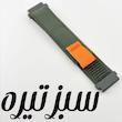 بند مسیر مدل TrailD مناسب برای ساعت هوشمند آمازفیت GTS 2 (22mm)