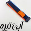 بند مسیر مدل TrailD مناسب برای ساعت هوشمند آمازفیت GTS 2 (22mm)