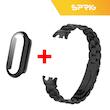 بند اسپریگ مدل 3Bead PL GRD مناسب برای ساعت هوشمند شیائومی Mi band 8 به همراه کاور