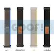 بند گوف مدل Trail Loop Strap مناسب برای ساعت هوشمند هایلو LS01 / LS02