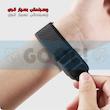 بند گوف مدل Trail Loop Strap مناسب برای ساعت هوشمند هایلو LS01 / LS02
