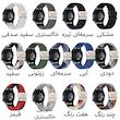 بند آکوآرا مدل Woven Parachute AK مناسب برای ساعت هوشمند ناتینگ CMF Watch Pro / CMF Watch Pro 2 سایز 22mm