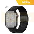بند اسپریگ مدل Magnetic Loop Braided مناسب برای ساعت هوشمند سامسونگ Galaxy Watch 4/5/6/7/FE سایز 40/43/44/46/47 میلی متری