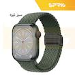 بند اسپریگ مدل Magnetic Loop Braided مناسب برای ساعت هوشمند سامسونگ Galaxy Watch 4/5/6/7/FE سایز 40/43/44/46/47 میلی متری