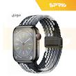 بند اسپریگ مدل Magnetic Loop Braided مناسب برای ساعت هوشمند سامسونگ Galaxy Watch 4/5/6/7/FE سایز 40/43/44/46/47 میلی متری
