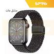 بند اسپریگ مدل Magnetic Loop Braided مناسب برای ساعت هوشمند سامسونگ Galaxy Watch 4/5/6/7/FE سایز 40/43/44/46/47 میلی متری