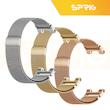 بند اسپریگ مدل Milanese TRX مناسب برای ساعت هوشمند امیزفیت Trex / Trex Pro (47mm)