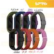 بند اسپریگ مدل Braided Solo مناسب برای ساعت هوشمند شیائومی Mi band 3/4/5