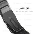 بند آلتیمیت شیلد مدل 3Row TW مناسب برای ساعت هوشمند تی‌ سی‌ اچ HD1 3D Hero 1 22mm