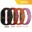 بند اسپریگ مدل Braided Solo مناسب برای ساعت هوشمند شیائومی Mi band 3/4/5