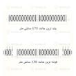 بند آلتیمیت شیلد مدل 3Row TW مناسب برای ساعت هوشمند تی‌ سی‌ اچ HD1 3D Hero 1 22mm