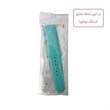 بند مدل SFP-02W مناسب برای ساعت هوشمند شیائومی IMILAB KW66