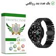 بند تراستکتور مدل Weave مناسب برای ساعت هوشمند شیائومی Mi Watch XMWTCL02