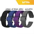 بند اسپریگ مدل Braided Loop مناسب برای ساعت هوشمند سامسونگ Galaxy Watch 6 40mm / Watch 6 44mm / Watch 6 Classic 43mm / Watch 6 Classic 47mm