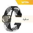 بند اسپریگ مدل Braided Loop مناسب برای ساعت هوشمند سامسونگ Galaxy Watch 6 40mm / Watch 6 44mm / Watch 6 Classic 43mm / Watch 6 Classic 47mm