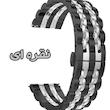 بند مسیر مدل 7bead dual BLK Butterfly مناسب برای ساعت هوشمند سامسونگ 22 میلی متری Galaxy Watch Gear S2 Classic / Gear S3 / Gear Sport