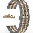 بند مسیر مدل 7bead dual BLK Butterfly مناسب برای ساعت هوشمند سامسونگ 22 میلی متری Galaxy Watch Gear S2 Classic / Gear S3 / Gear Sport